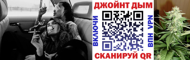 Где купить наркоту Называевск Кокаин  АМФЕТАМИН  МАРИХУАНА  Мефедрон  Альфа ПВП 