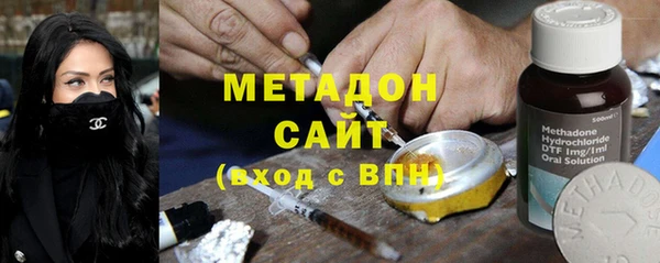 кокаин премиум Ладушкин