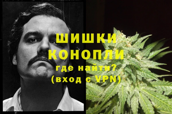 кокаин премиум Ладушкин