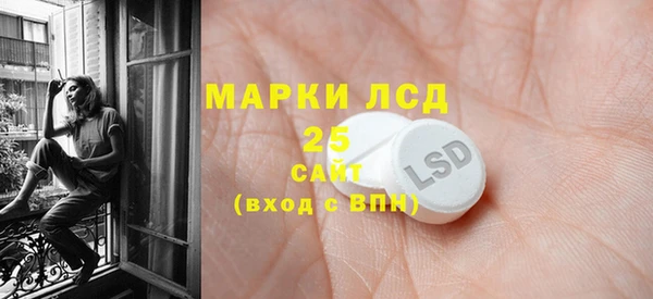 кокаин колумбия Лихославль