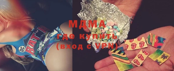 скорость Лиски