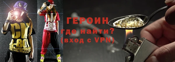 скорость Лабытнанги