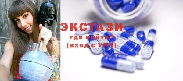 скорость Лабытнанги