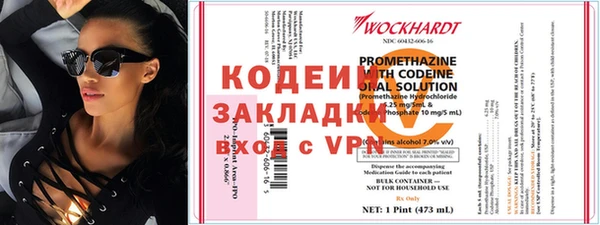 скорость Лабытнанги