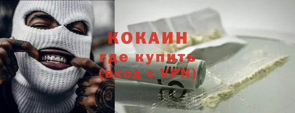 скорость Лабытнанги