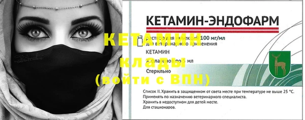 кокаин колумбия Лихославль