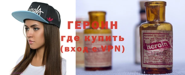 дмт Краснотурьинск