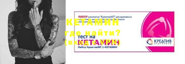 скорость Лабытнанги