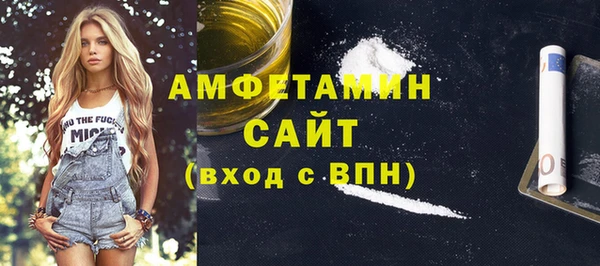 прущие грибы Липки