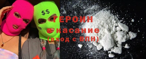 скорость Лабытнанги
