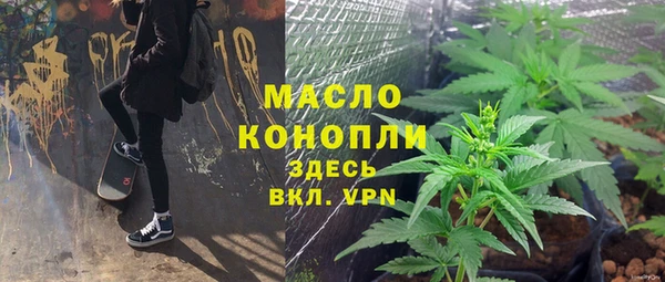 кокаин премиум Ладушкин