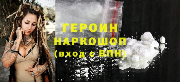 скорость Лабытнанги