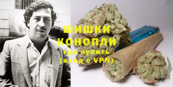 скорость Лабытнанги