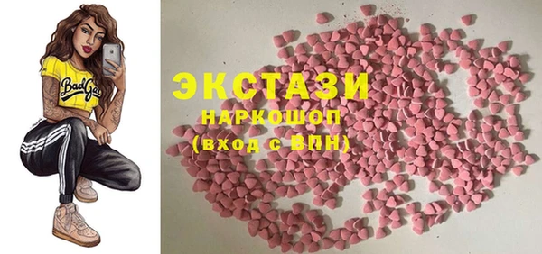 прущие грибы Липки