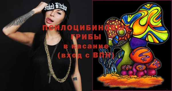 скорость Лабытнанги