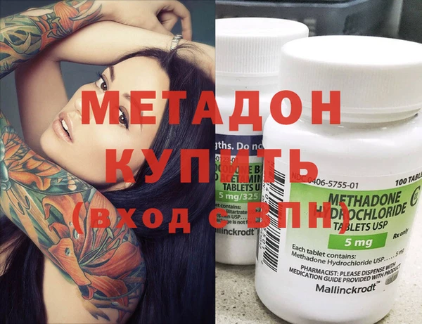 скорость Лабытнанги
