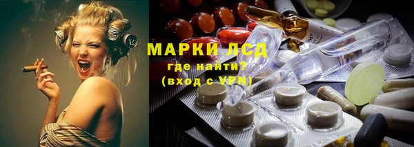 кокаин премиум Ладушкин