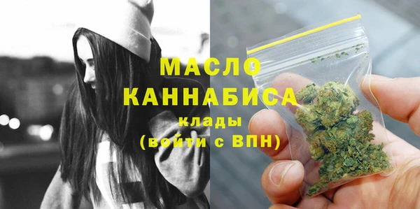 скорость Лиски